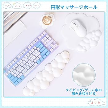 Amazon.co.jp：MAMBASNAKE リストレスト キーボード用リスト